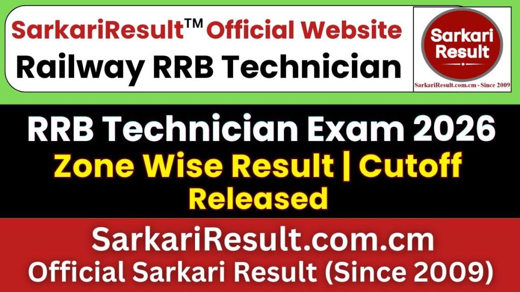 RRB Technician CEN 02/2025 DV Call Letter 2026