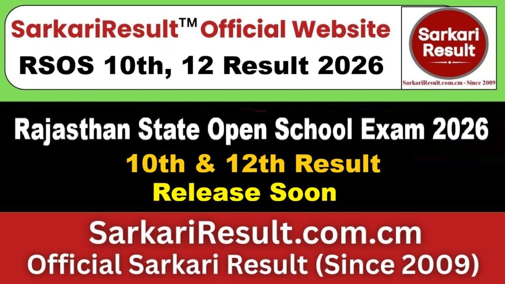 Rajasthan RSOS Board Class 10th, 12th Result 2026 – Soon