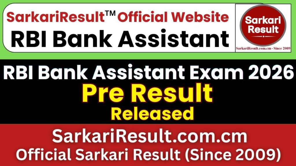 RBI Bank Assistant Pre Exam Marks / Cutoff 2026