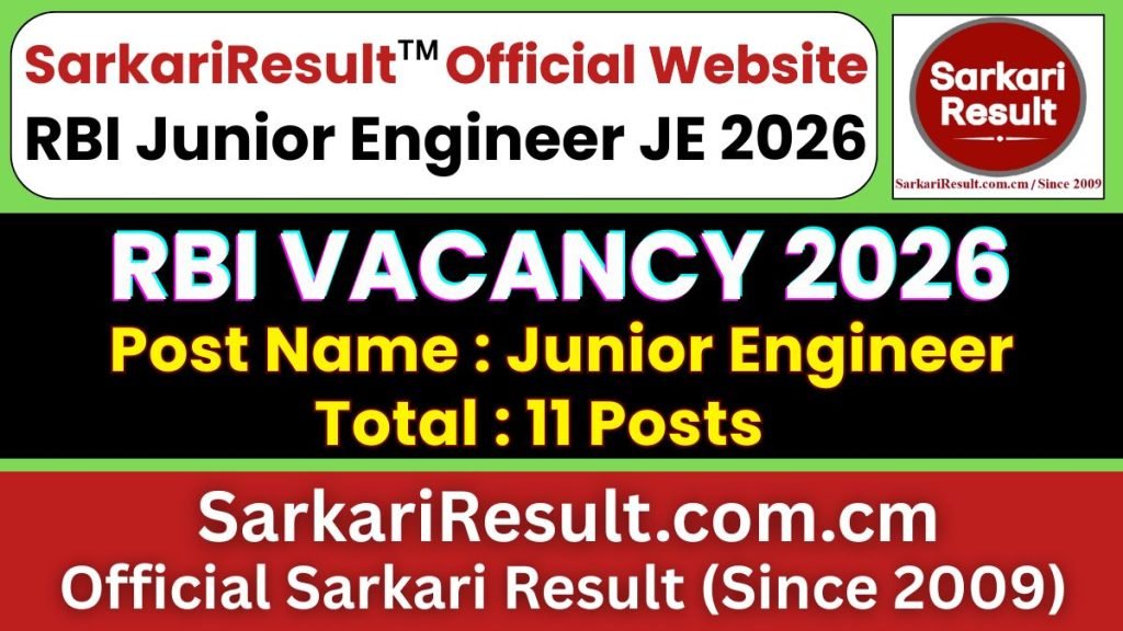 RBI JE Junior Engineer Result 2026 – Out