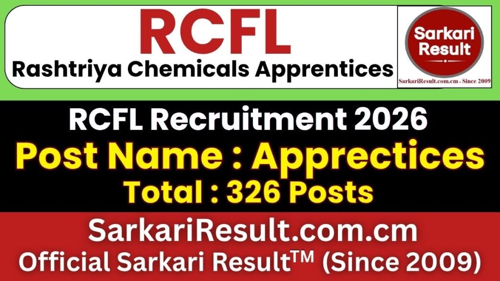 RCFL Apprentices Online Form 2026