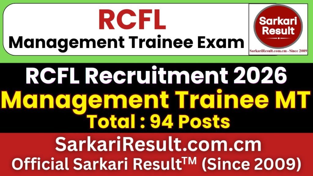 RCFL Management Trainee MT Online Form 2026