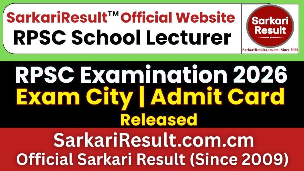 RPSC School Lecturer PGT Result 2026 – Out