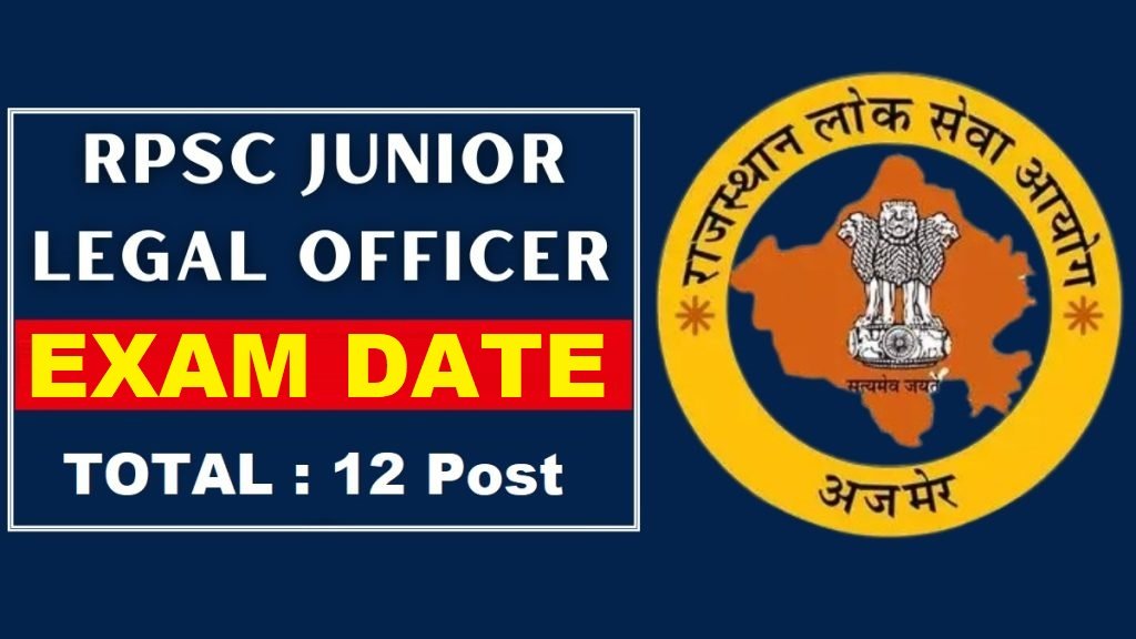 RPSC Junior Legal Officer JLO Admit Card 2026