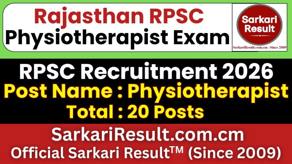 RPSC Physiotherapist Online Form 2026