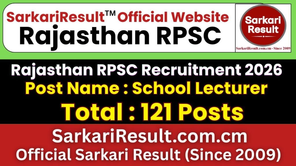 RPSC School Lecturer (Special) Online Form 2026