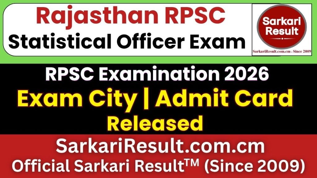 RPSC Statistical Officer Exam City Details 2026
