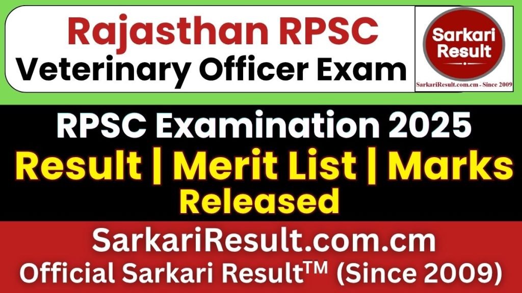 RPSC Veterinary Officer 2025 Merit List, Marks
