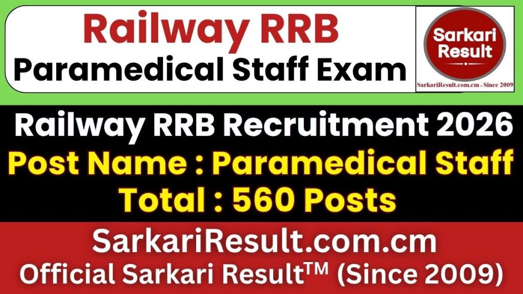 RRB Paramedical Staff Online Form 2026
