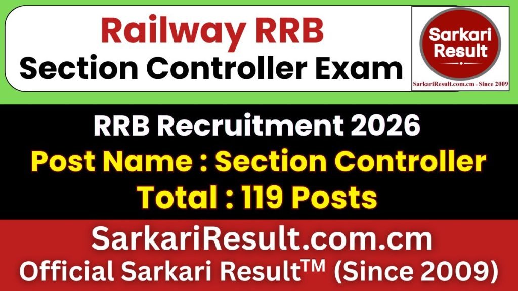Railway RRB Section Controller Online Form 2026
