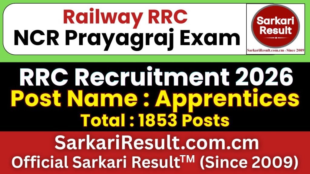 RRC NCR Prayagraj Apprentice Online Form 2026