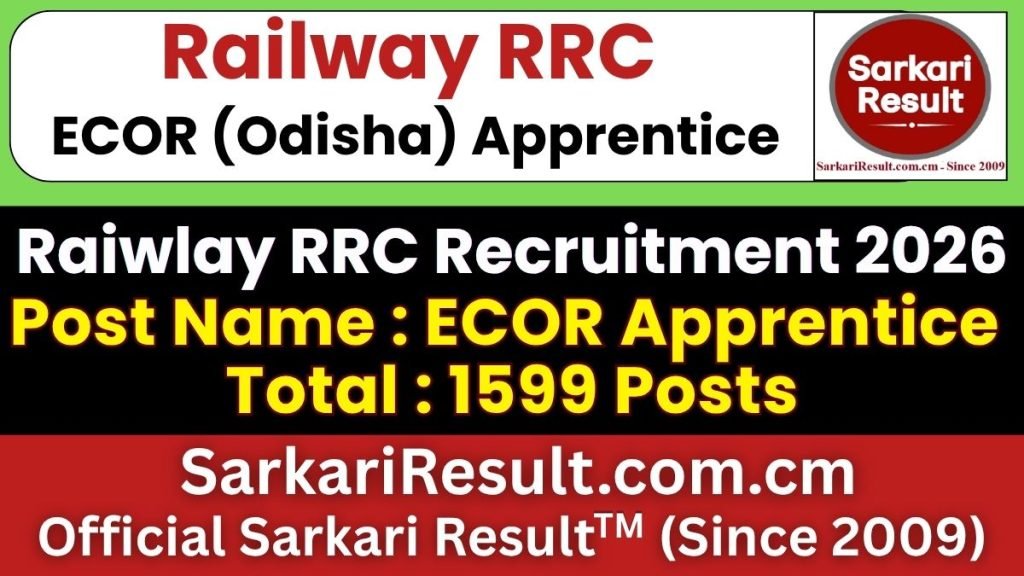 RRC ECOR Apprentice Online Form 2026