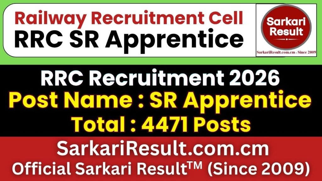 RRC SR Apprentice Online Form 2026 (4471 Posts)