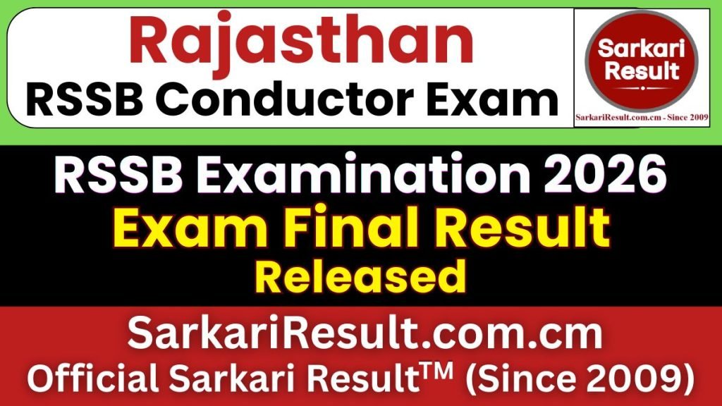 RSSB Conductor Final Result 2026