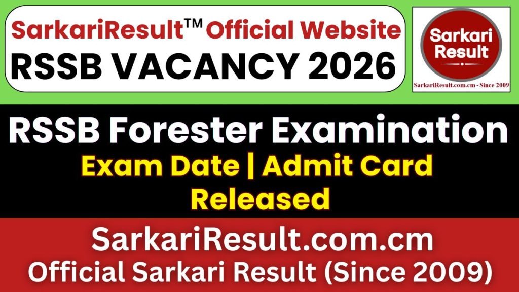 RSSB Forester Exam City / Admit Card Date 2026