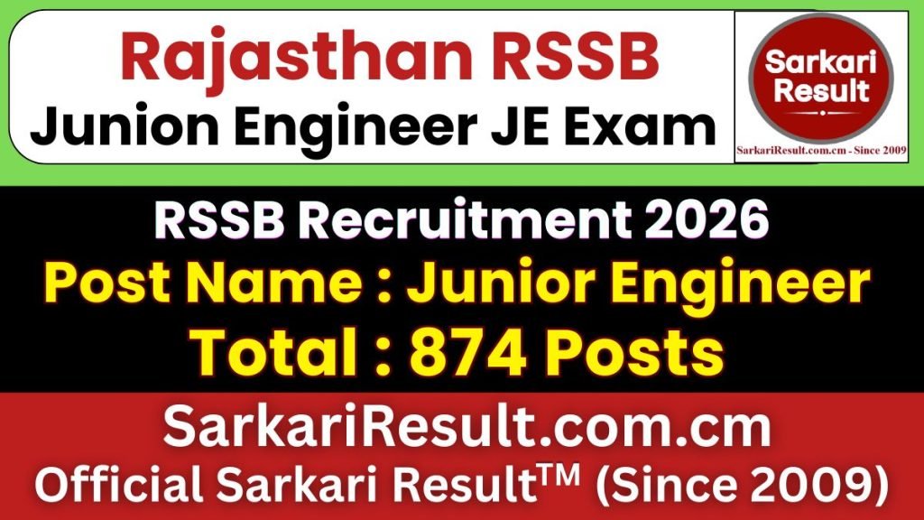 RSSB Junior Engineer Online Form 2026