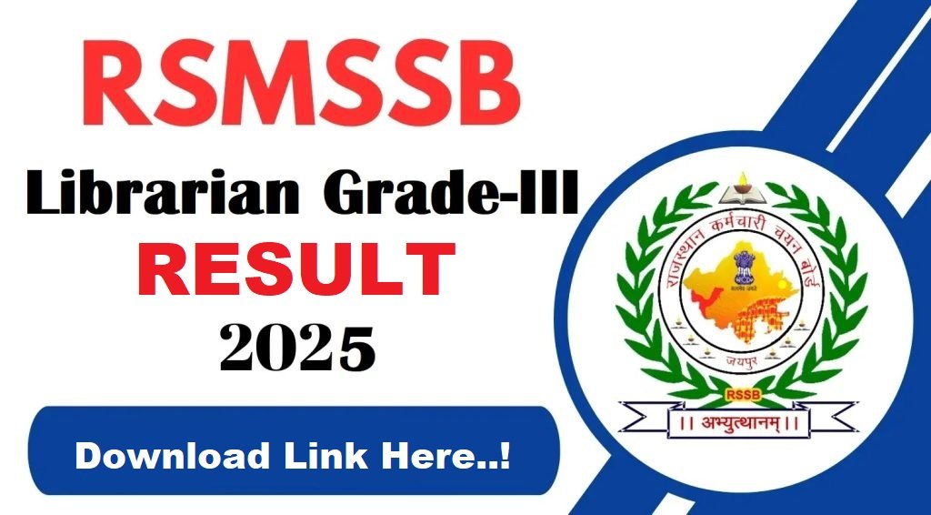 RSSB Librarian Gr-III Final Result 2026 – Out