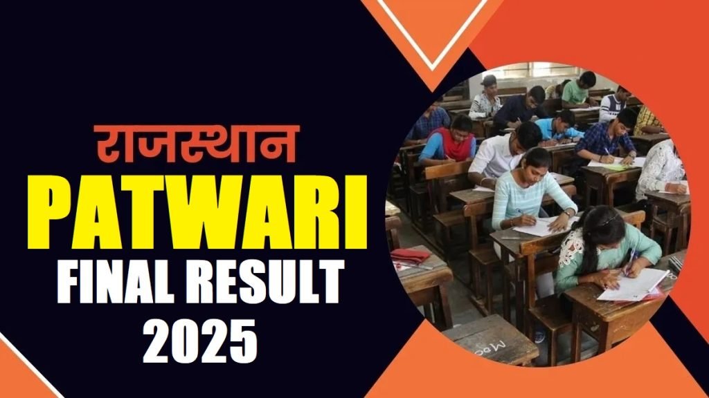 RSSB Patwari 2025 Final Result – Updated