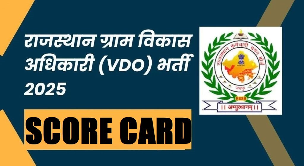 RSSB VDO Final Result / Cutoff 2026 – Out