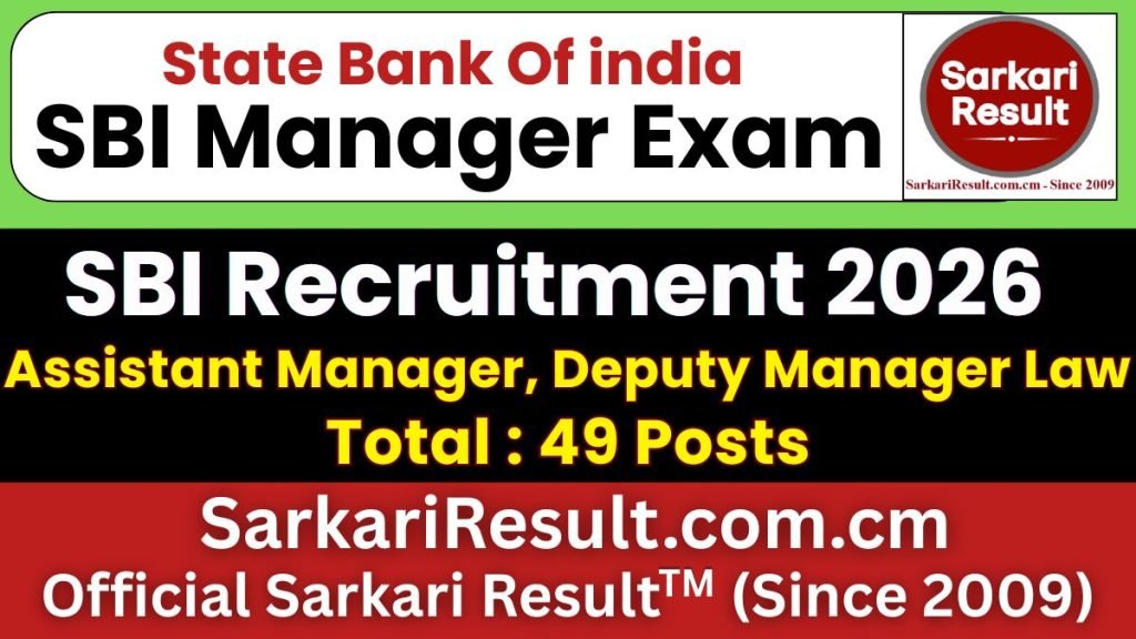 SBI Assistant Manager Law, Deputy Manager Law Online Form 2026