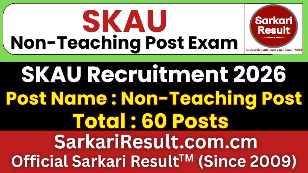 SKAU Kurukshetra Non Teaching Post Online Form 2026
