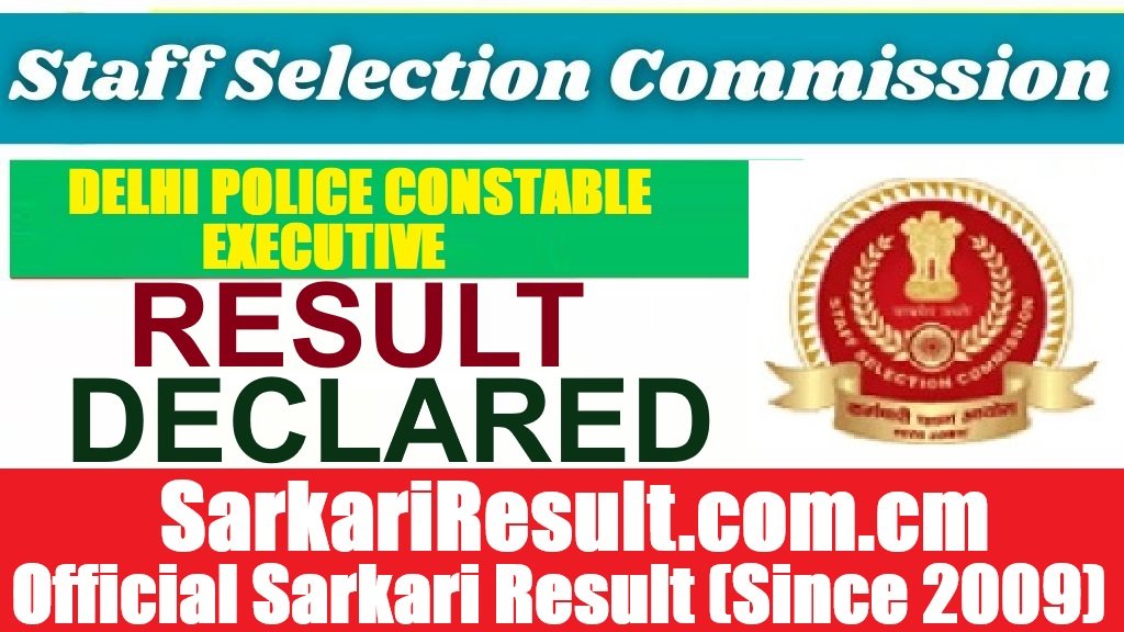 SSC Delhi Police Constable (Executive) Result 2026 – Out