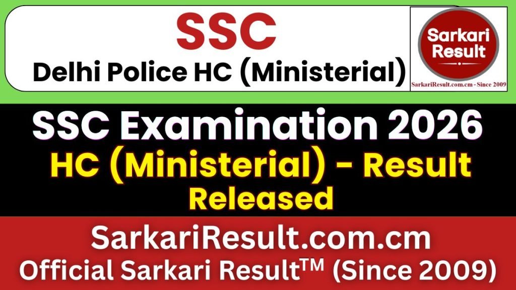 SSC Delhi Police HC (Ministerial) Final Answer Key 2026 – Out