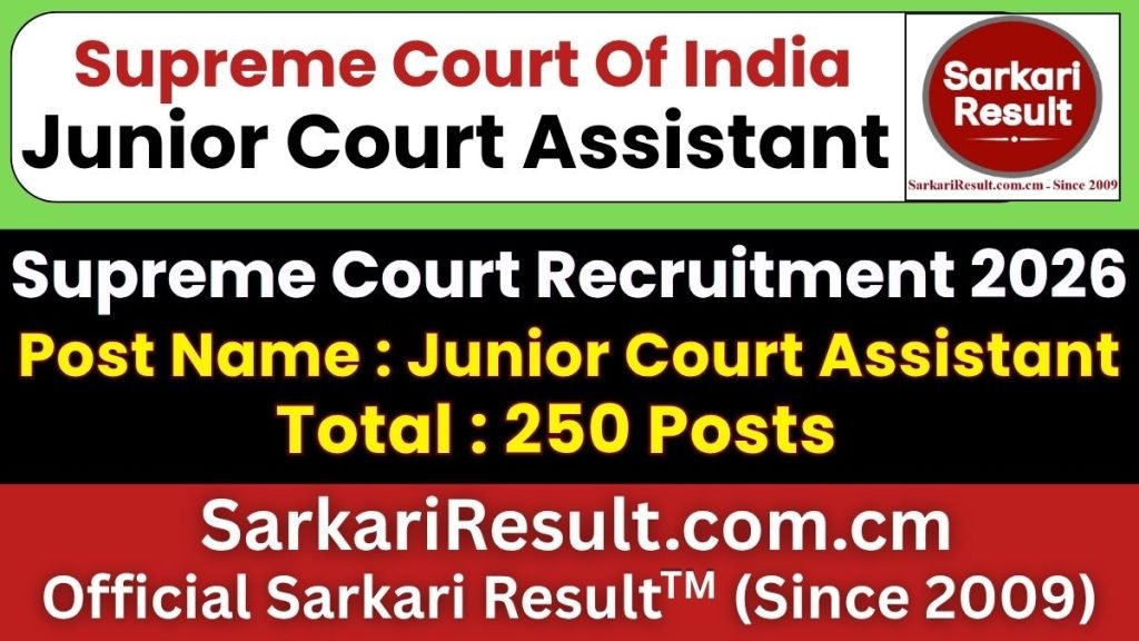 Supreme Court of India Junior Court Assistant Online Form 2026