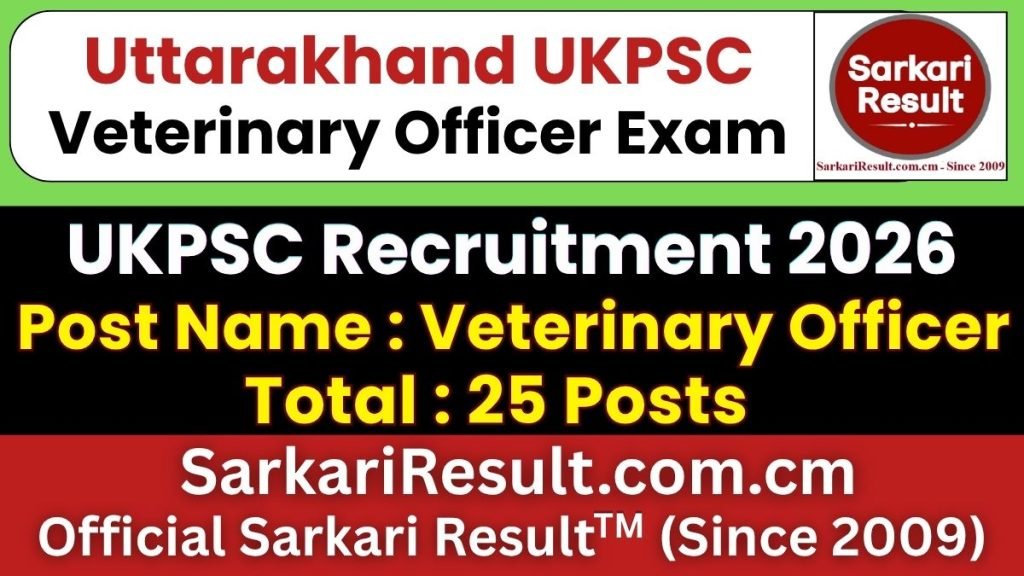 UKPSC Veterinary Officer Online Form 2026