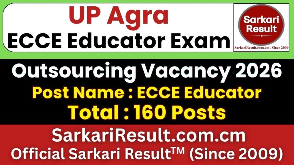 UP Agra ECCE Educator Online Form 2026