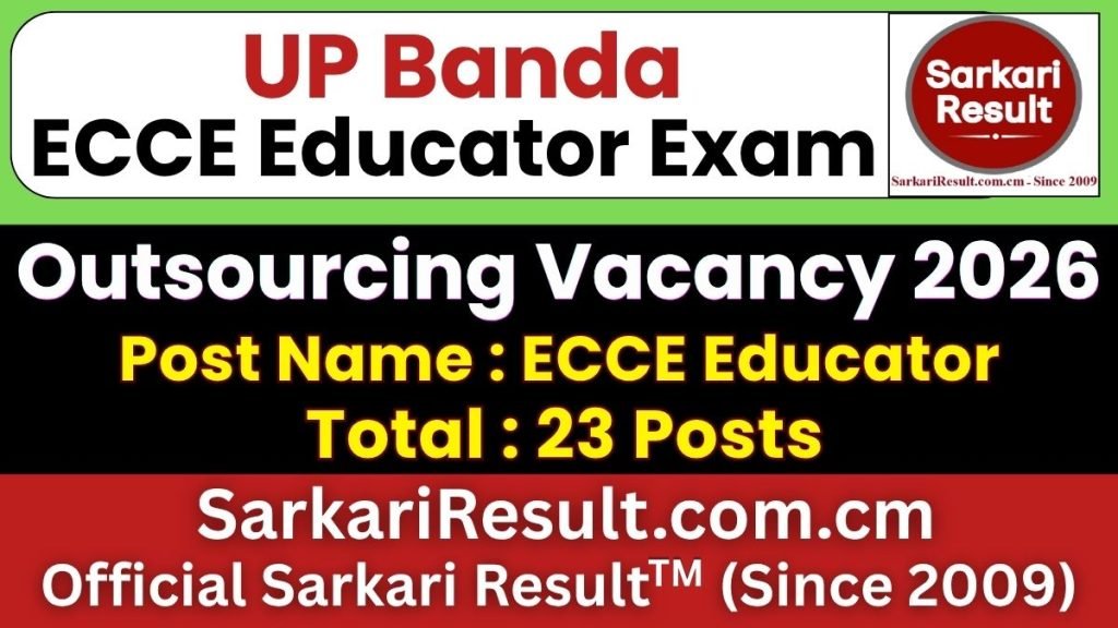 UP Banda ECCE Educator Online Form 2026