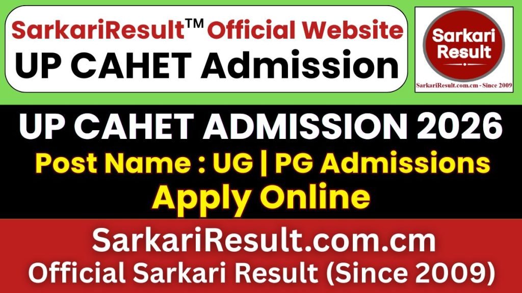 ABVMU UP CAHET Answer Key 2026
