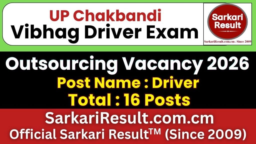 UP Chakbandi Vibhag Driver Online Form 2026