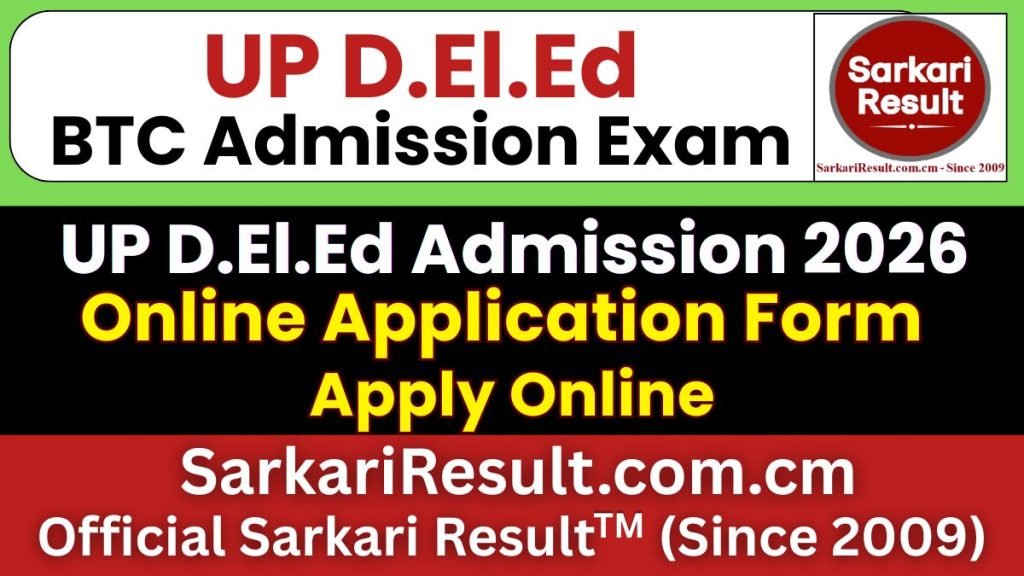 UP DELEd Online Form 2026 – Start