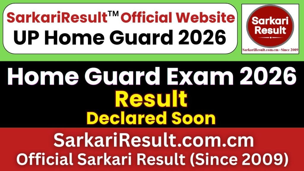 UP Home Guard Result 2026 – Soon