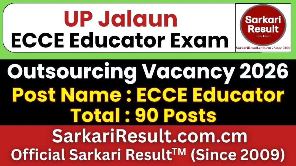 UP Jalaun ECCE Educator Online Form 2026