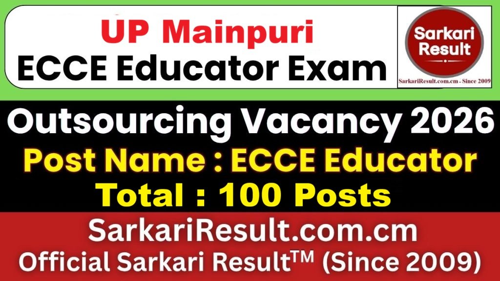 UP Mainpuri ECCE Educator Online Form 2026