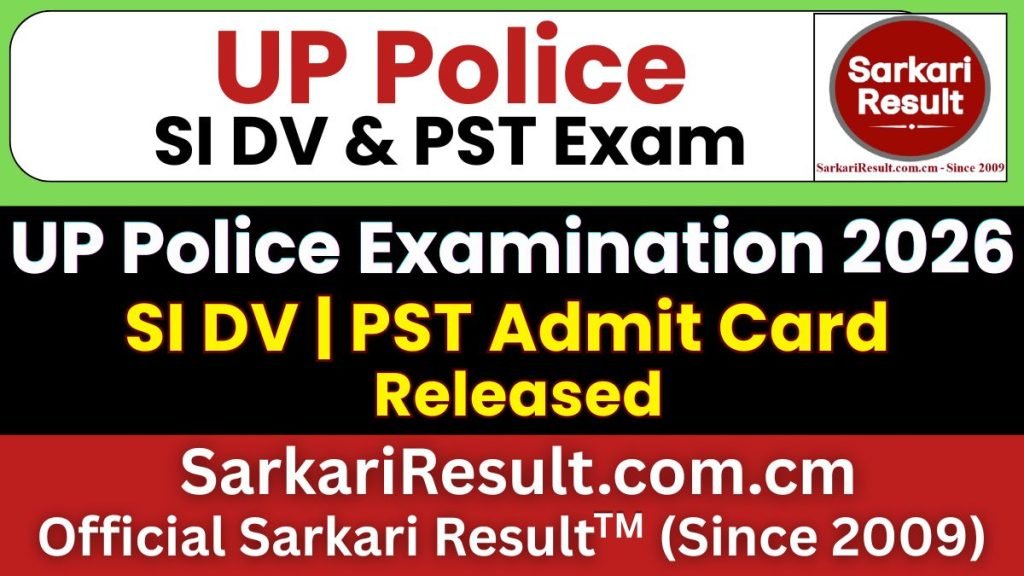 UP Police SI PET Exam Date 2026