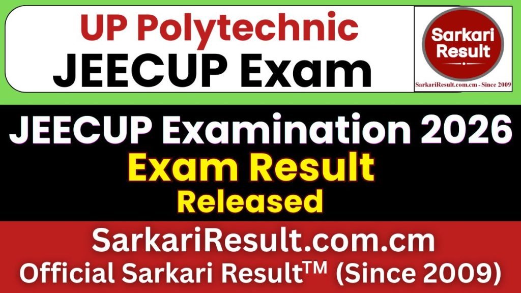UP Polytechnic JEECUP Result 2026