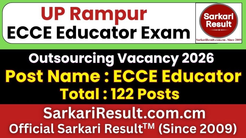 UP Rampur ECCE Educator Online Form 2026