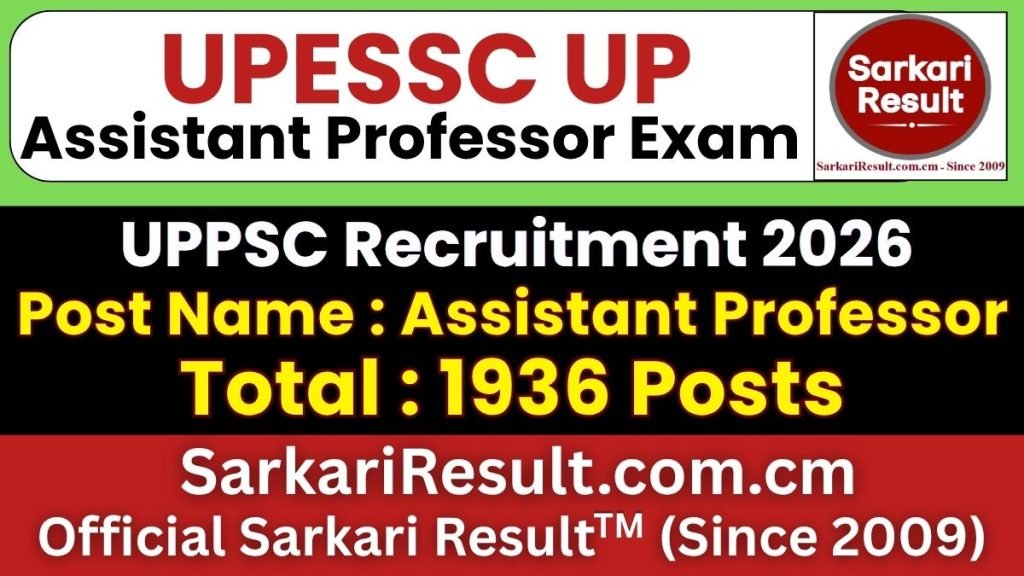 UPESSC UP Assistant Professor Online Form 2026