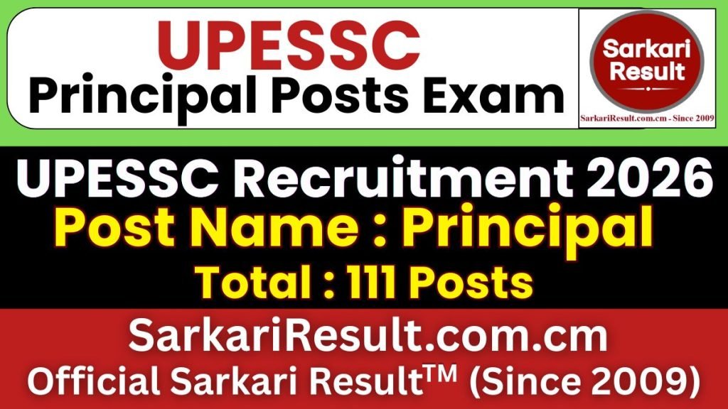 UPESSC Principal Online Form 2026