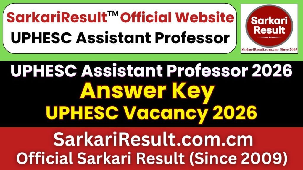 UPHESC Assistant Professor Interview Letter 2026 – Out