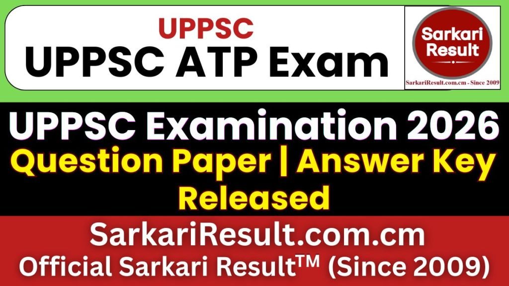 UPPSC ATP Pre Answer Key 2026 – Out