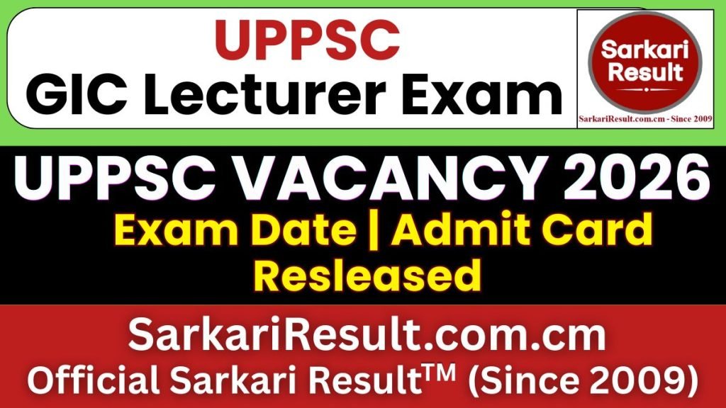 UPPSC GIC Lecturer Answer Key 2026 – Out
