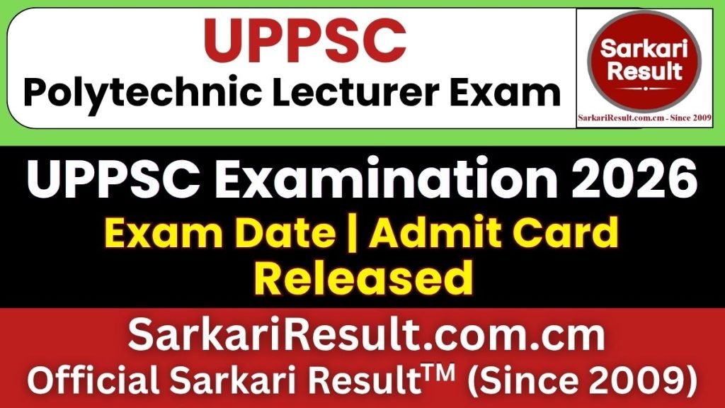 UPPSC Polytechnic Lecturer Admit Card 2026