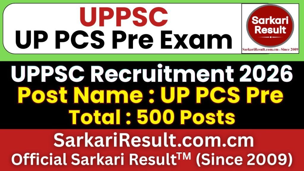 UPPSC PCS Pre Online Form 2026