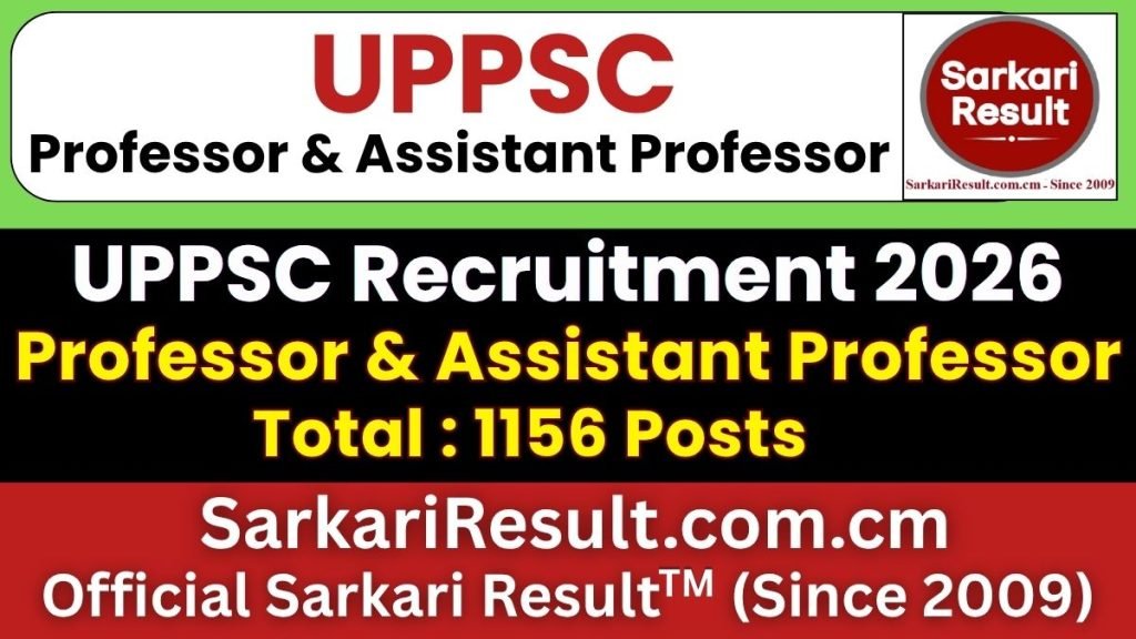 UPPSC Professor & Assistant Professor Online Form 2026