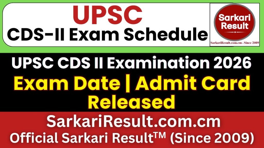UPSC CDS-II Exam Schedule 2026
