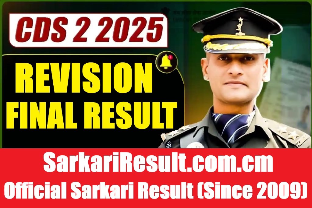 UPSC CDS-II OTA Final Result 2026